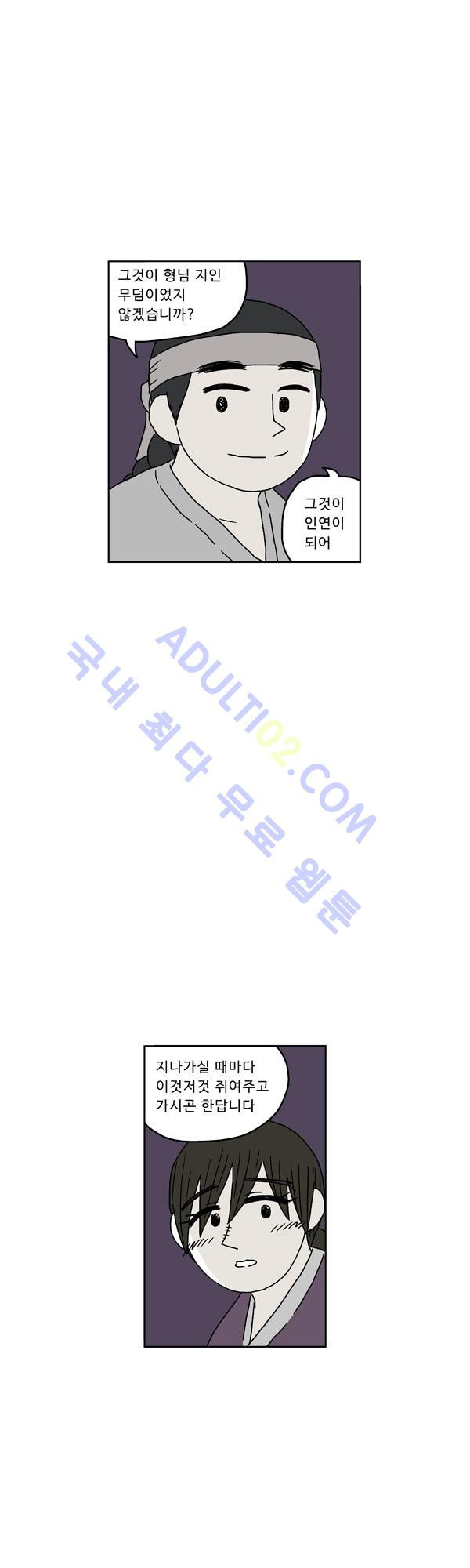 15653024285822.jpg