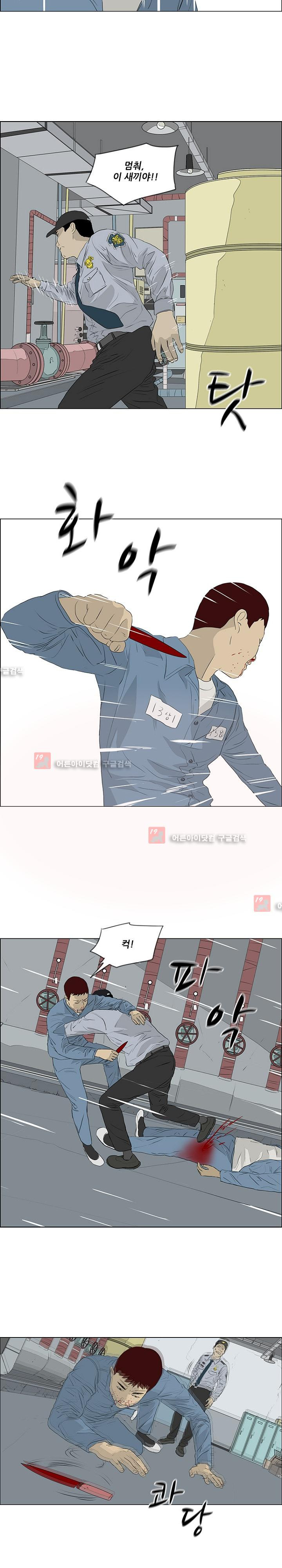 15653024290504.jpg