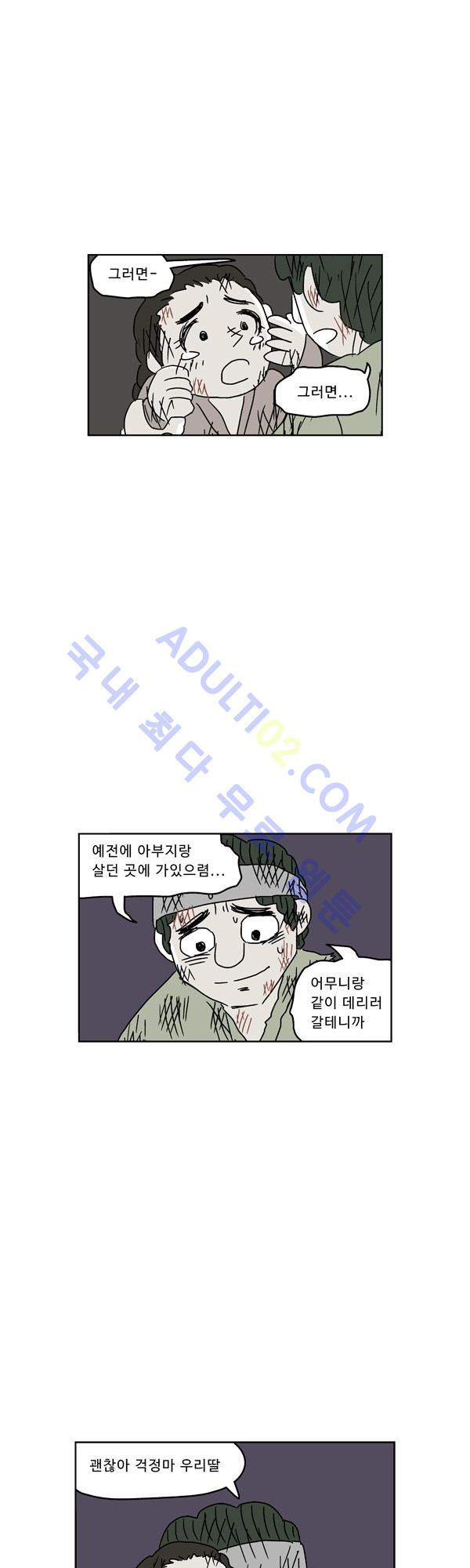 15653024309047.jpg