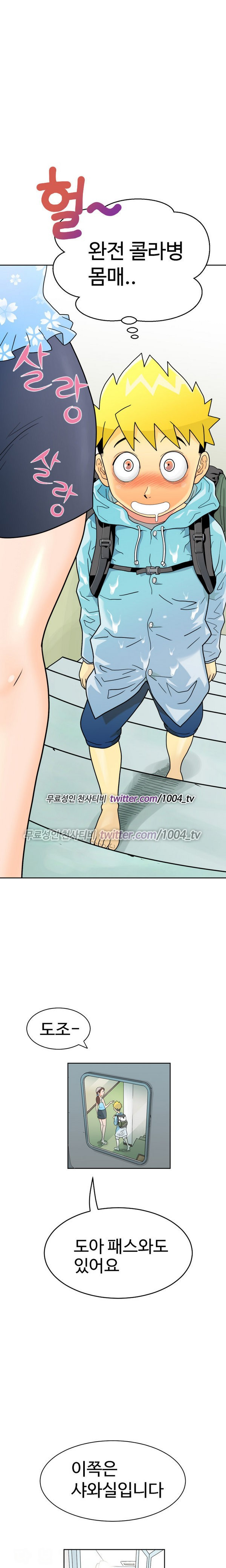 1565302433816.jpg
