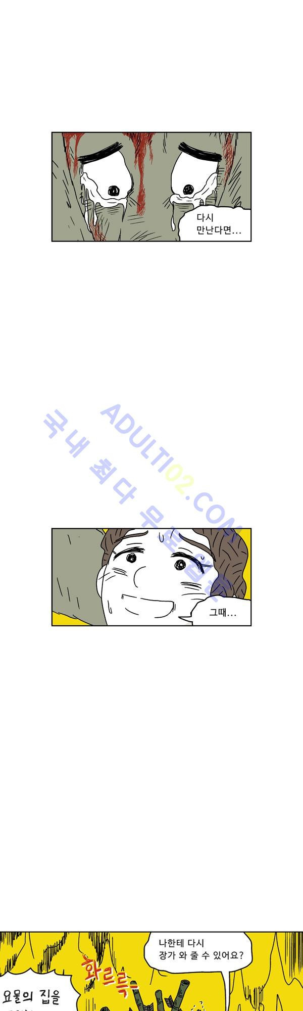 15653024340786.jpg