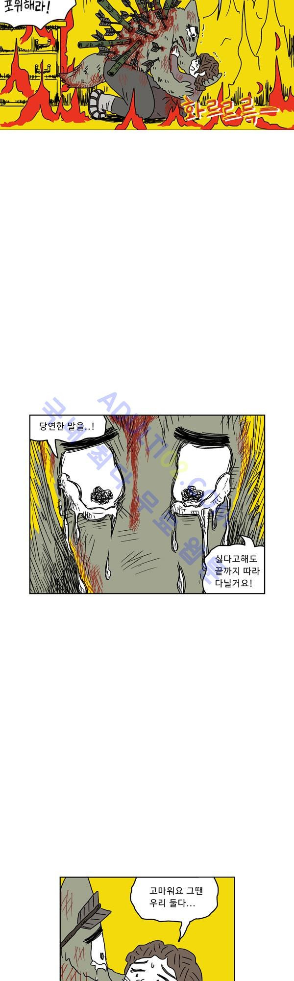 15653024343322.jpg