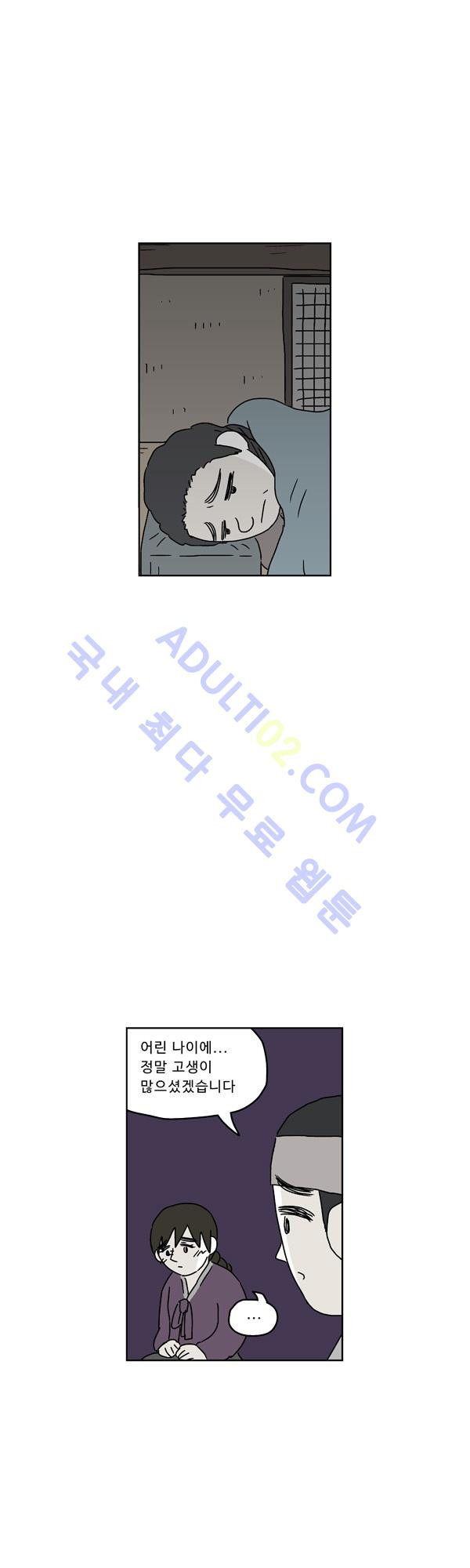 15653024347691.jpg