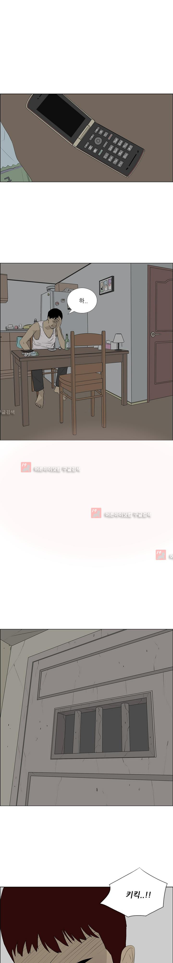 15653024351155.jpg