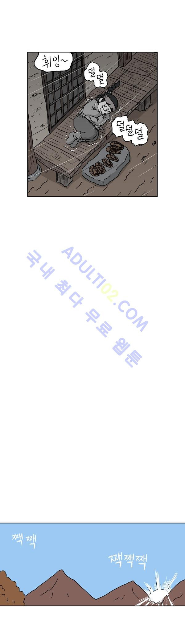 156530243529.jpg