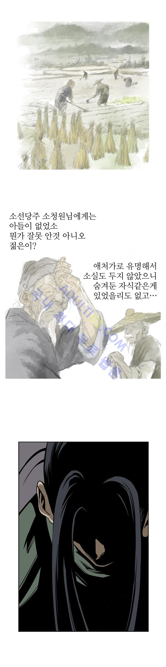 15653024372981.jpg