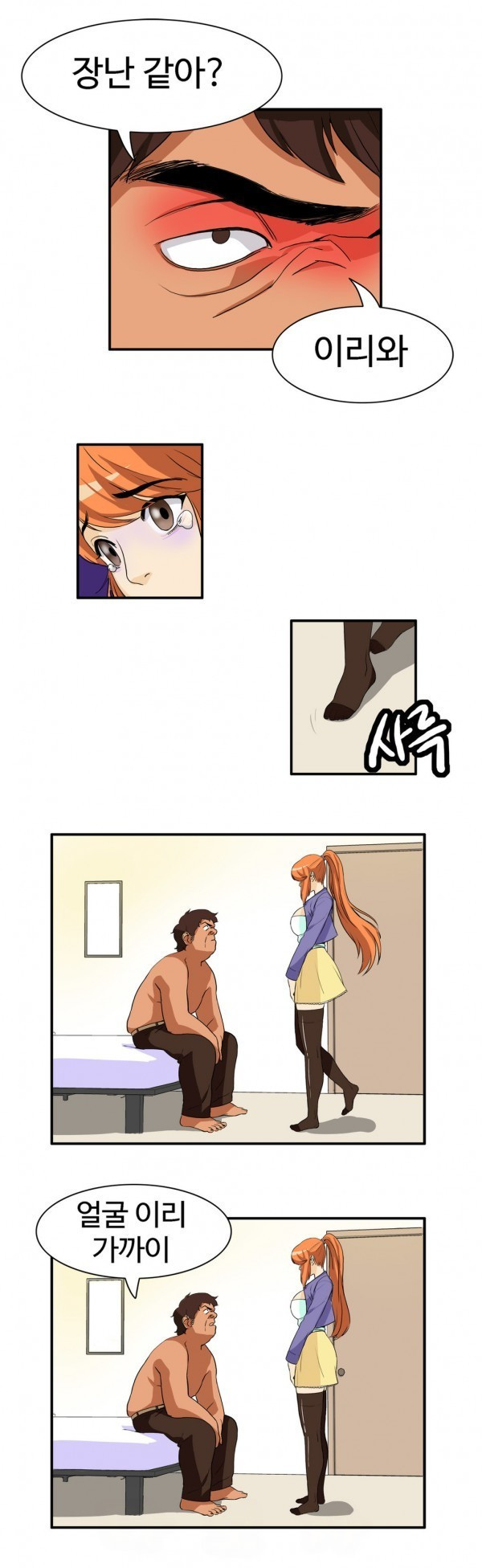 15653024376269.jpg