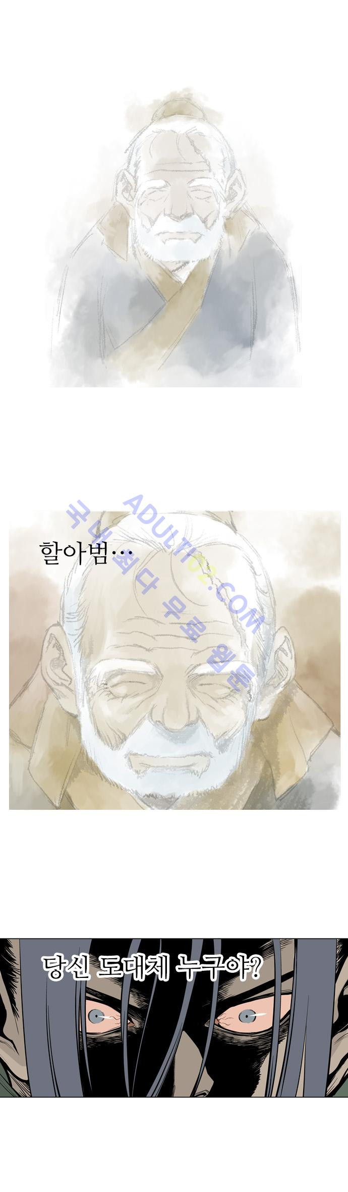 15653024404738.jpg