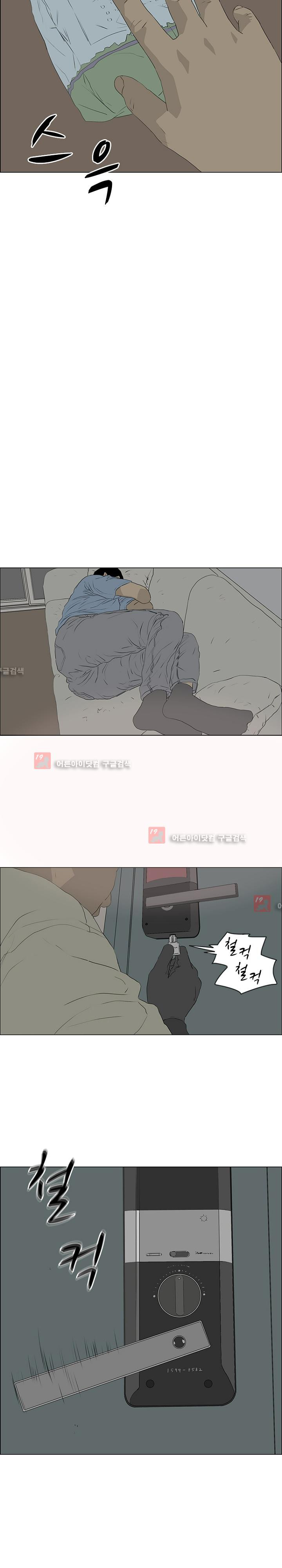 15653024417973.jpg