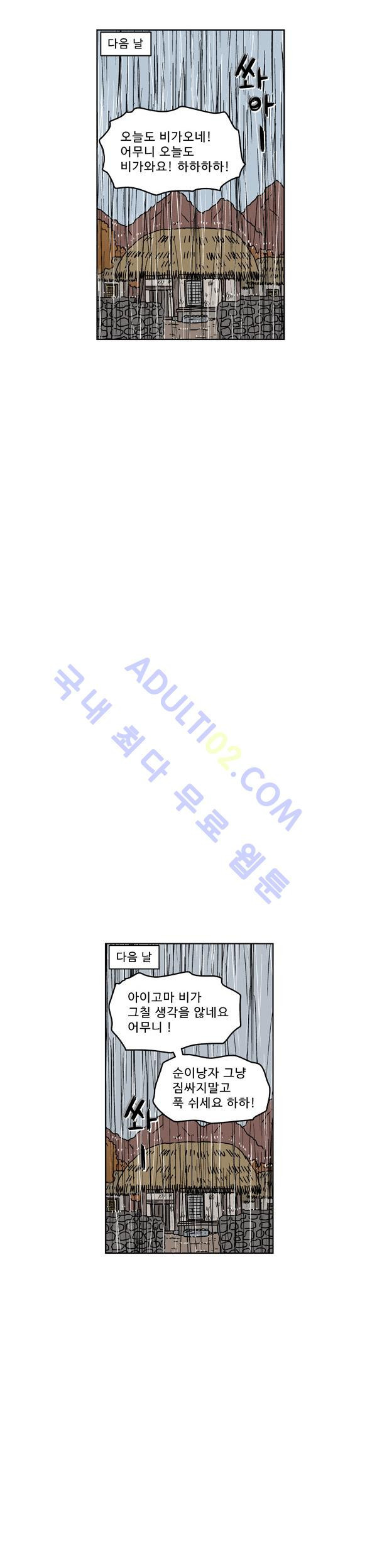15653024425636.jpg
