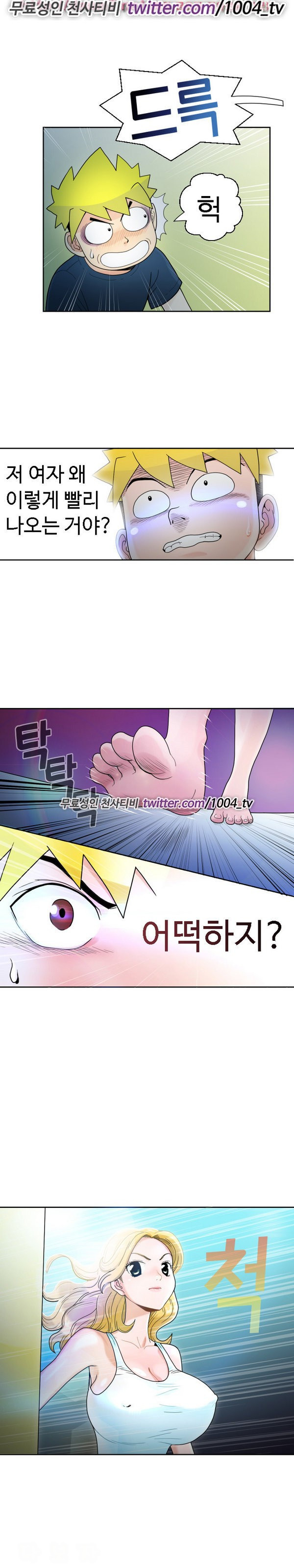 1565302442685.jpg