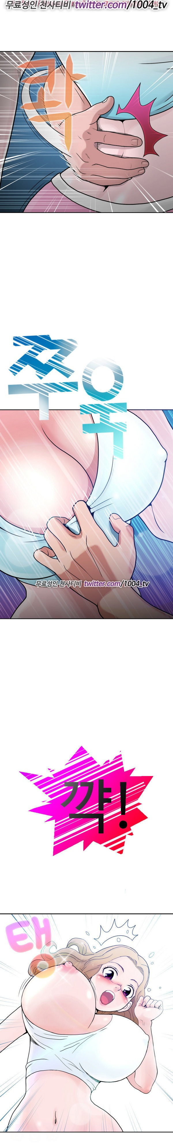 1565302444063.jpg