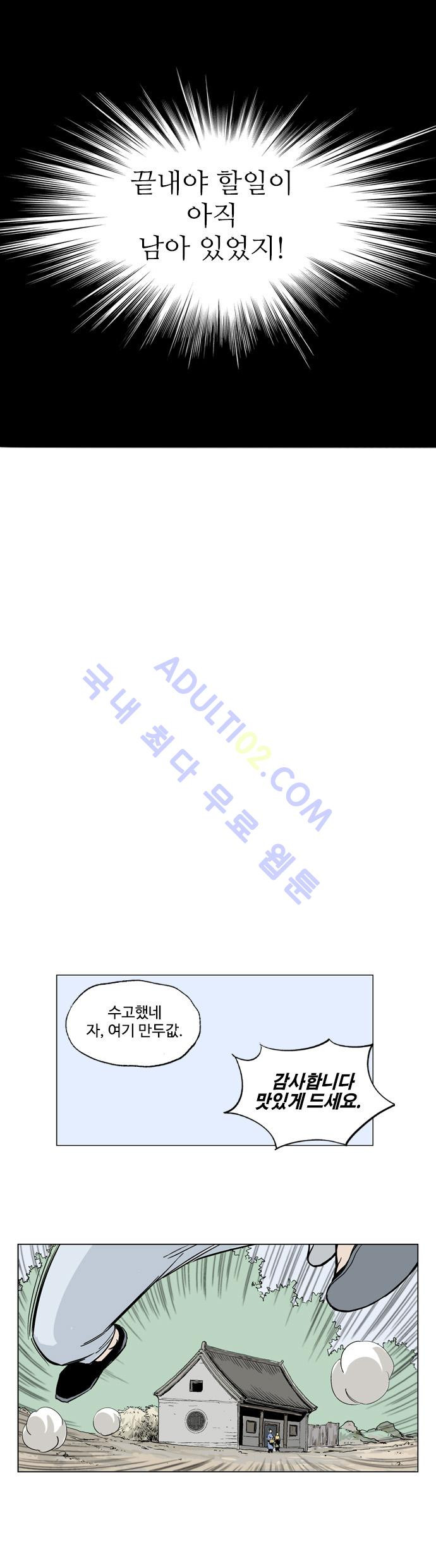 15653024463819.jpg