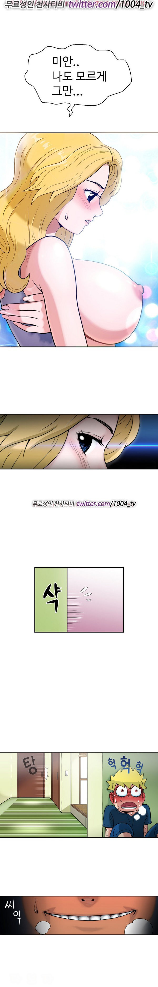 15653024499114.jpg