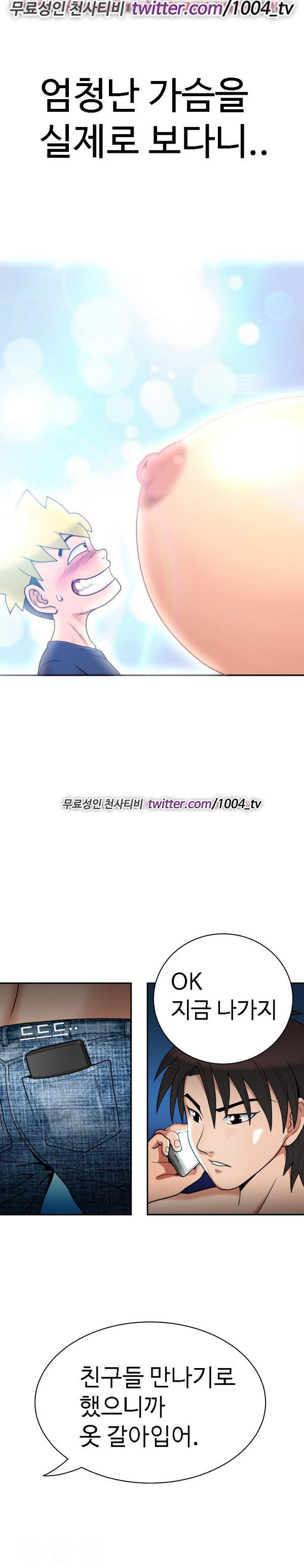 15653024502874.jpg