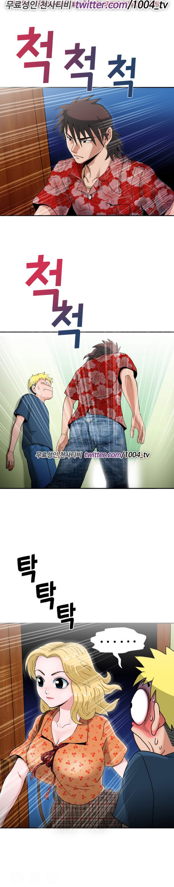 1565302451052.jpg