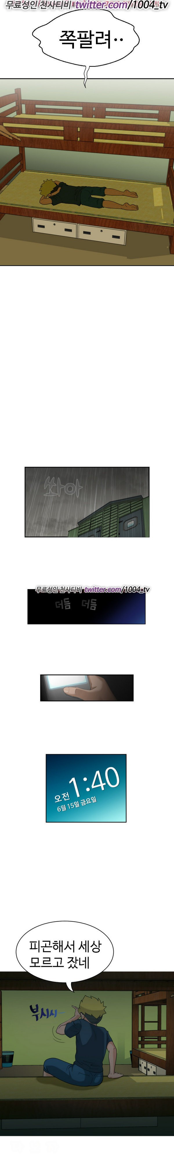 15653024517849.jpg