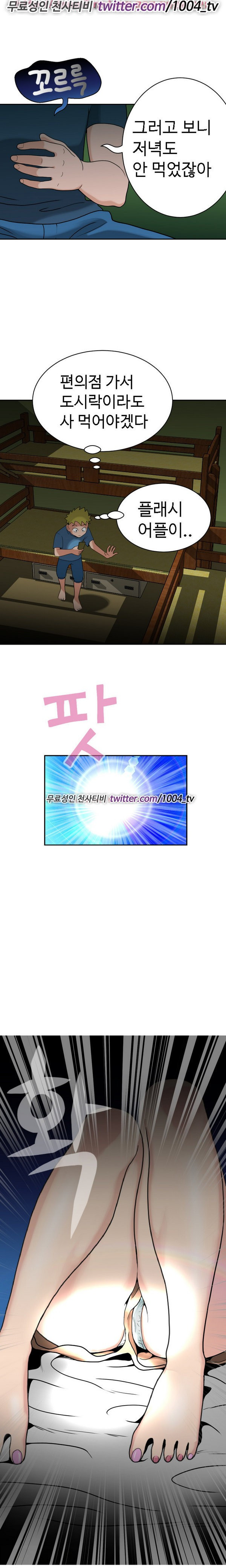 15653024521675.jpg