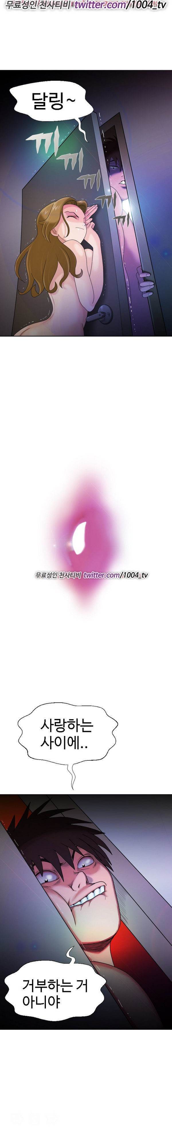 15653024592169.jpg