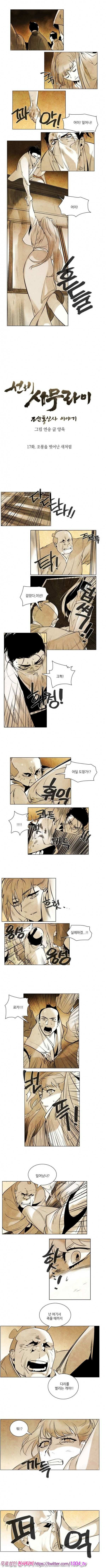 15653024624078.jpg
