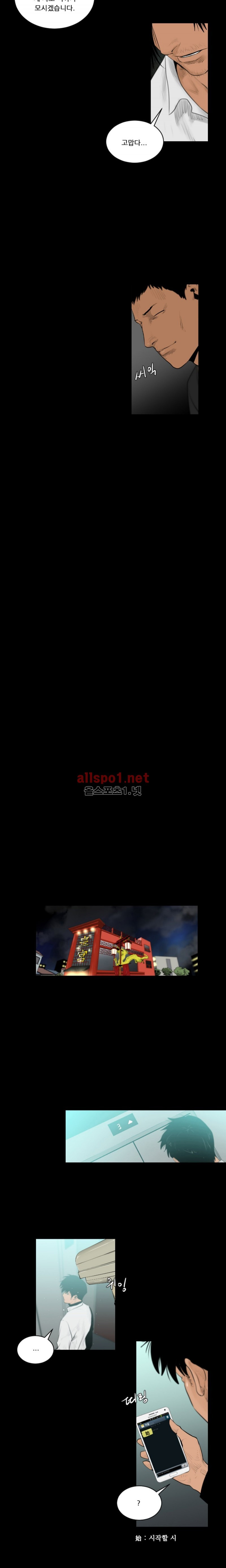 1565302471512.jpg