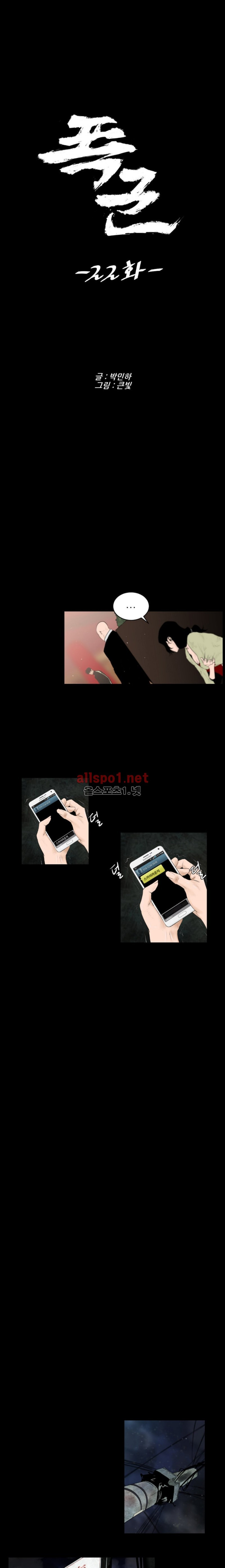 15653024804999.jpg