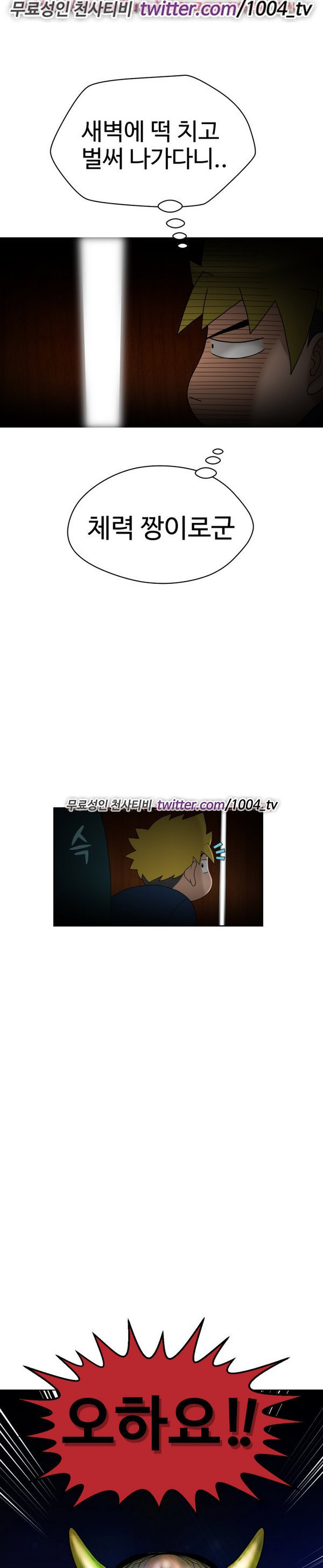15653024823387.jpg