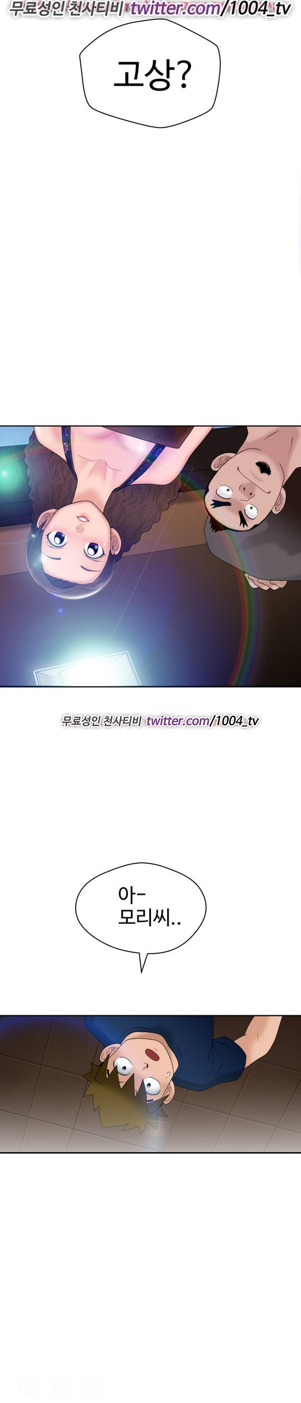 15653024831859.jpg