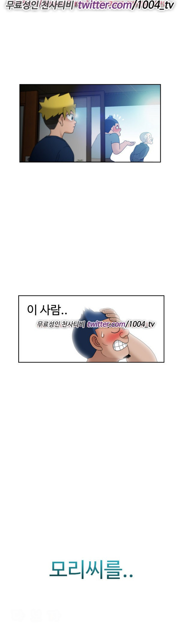 15653024845637.jpg