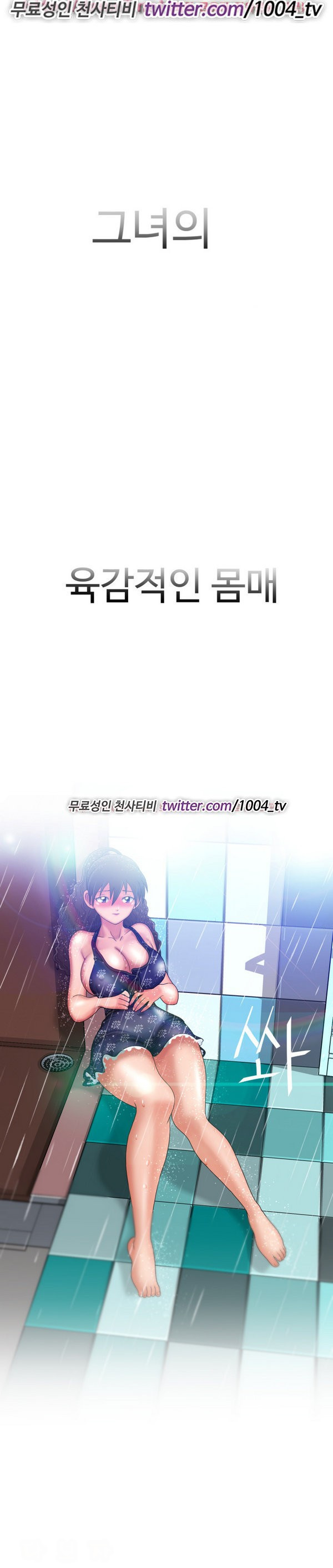 15653024862955.jpg