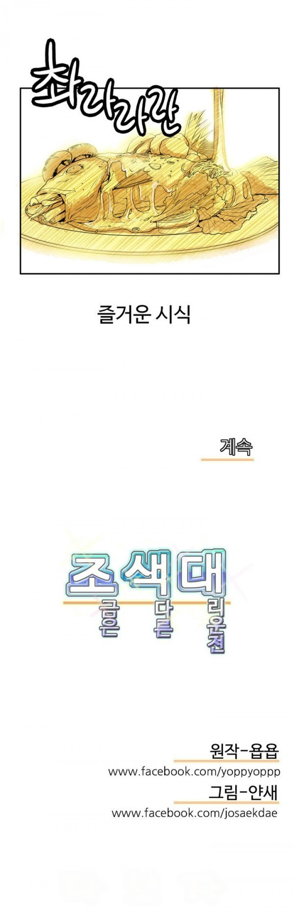 15653024945836.jpg