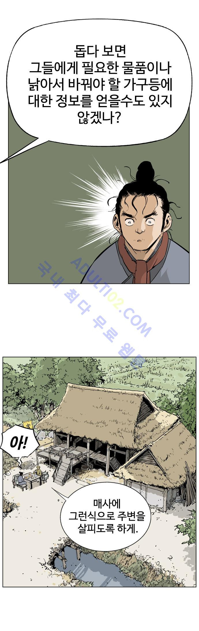 1565302498268.jpg