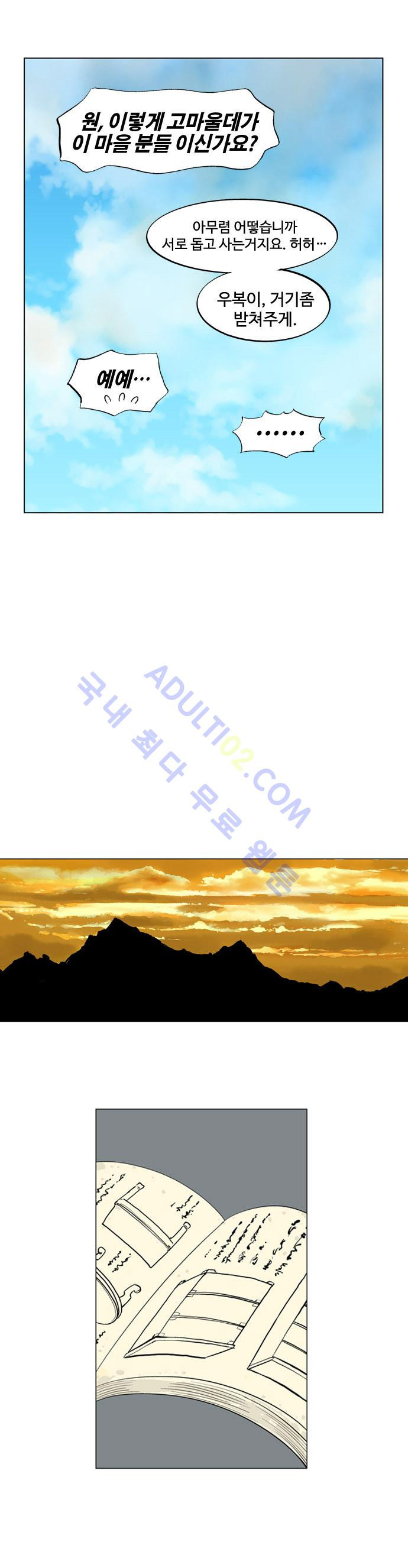 15653024995579.jpg