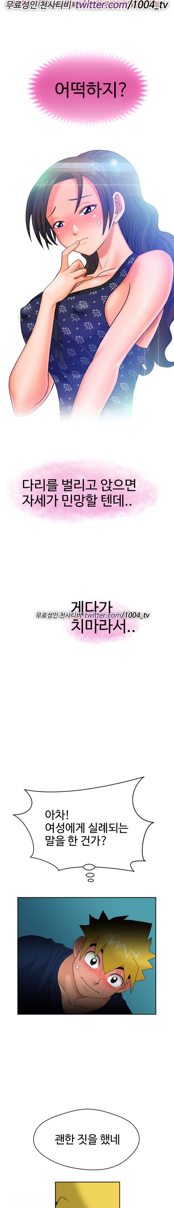 15653025096684.jpg