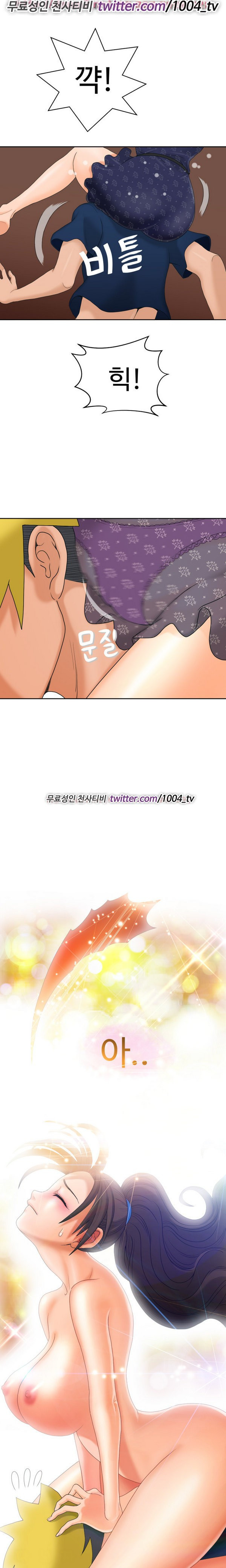 15653025120106.jpg