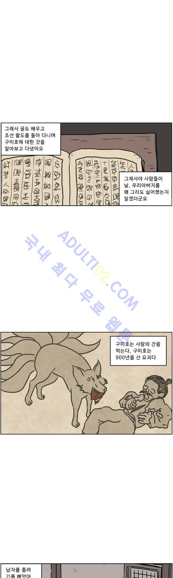 15653025245167.jpg