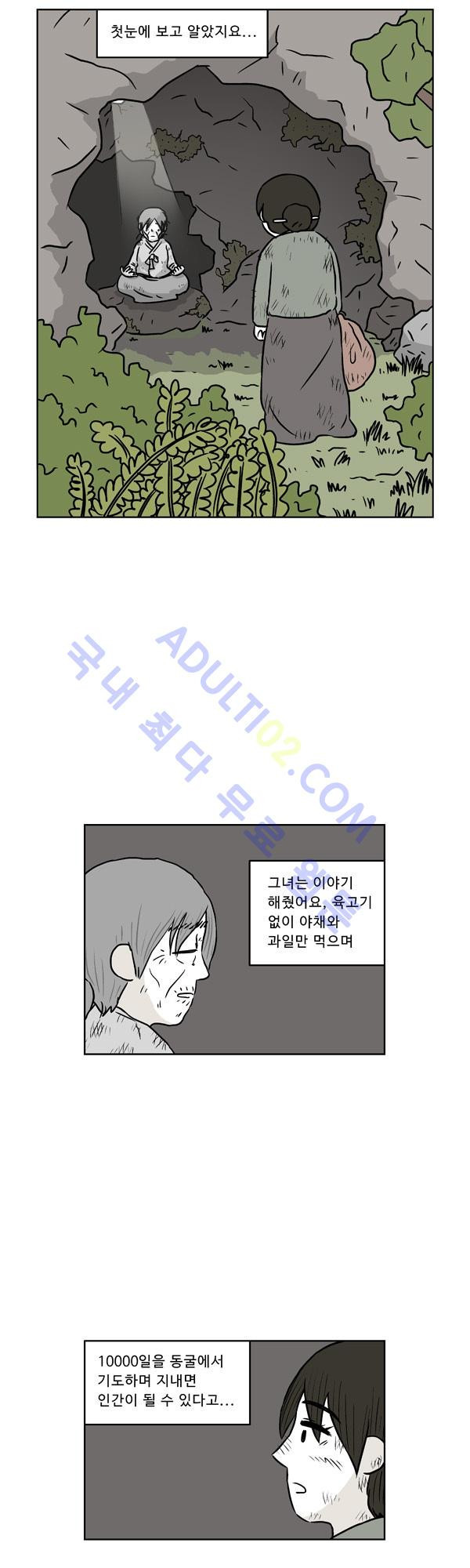 15653025262244.jpg