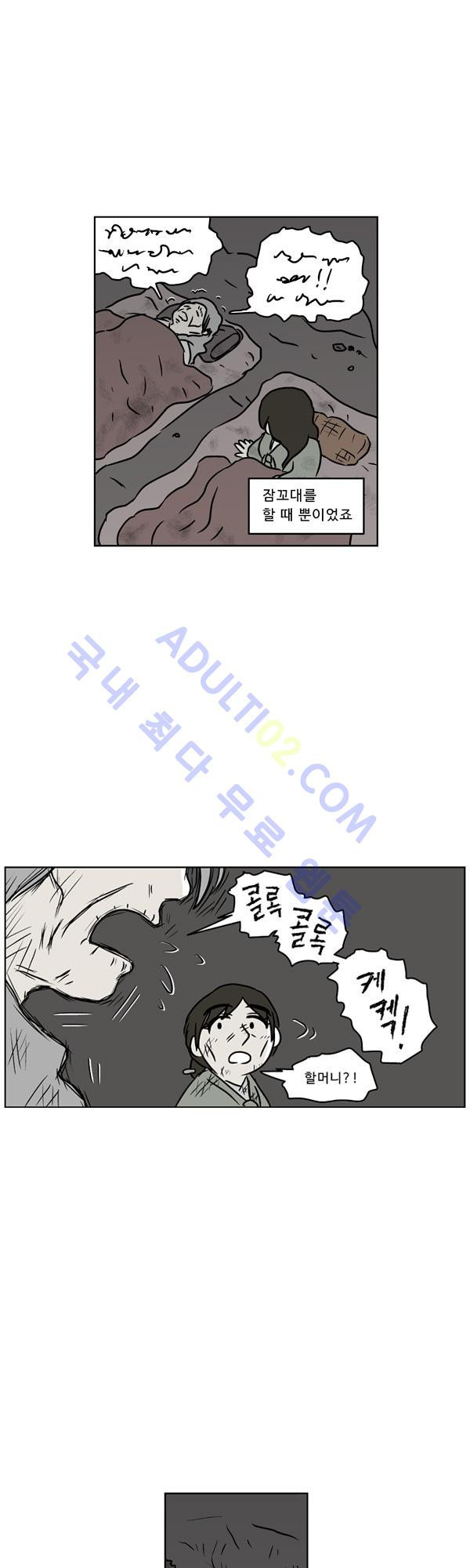15653025267455.jpg