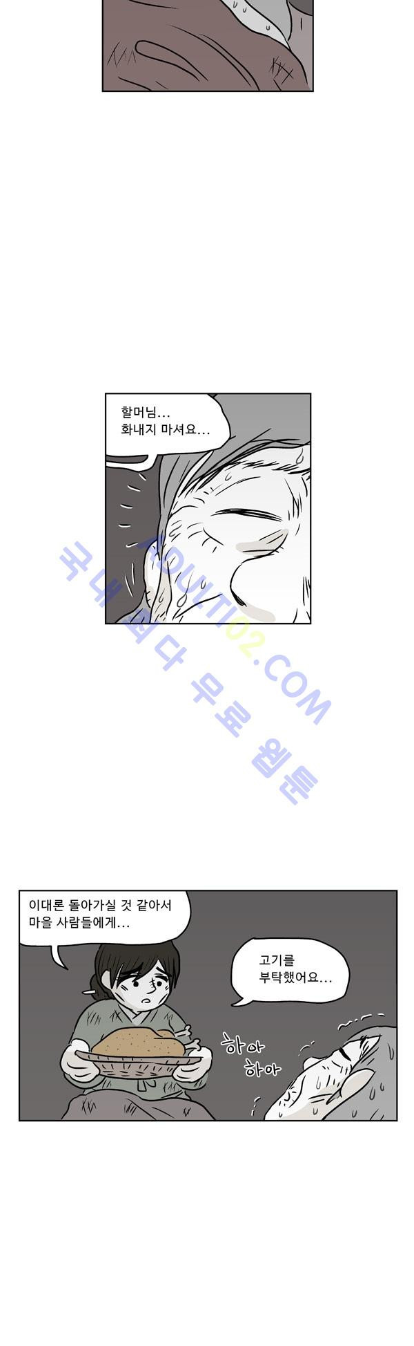 15653025272504.jpg