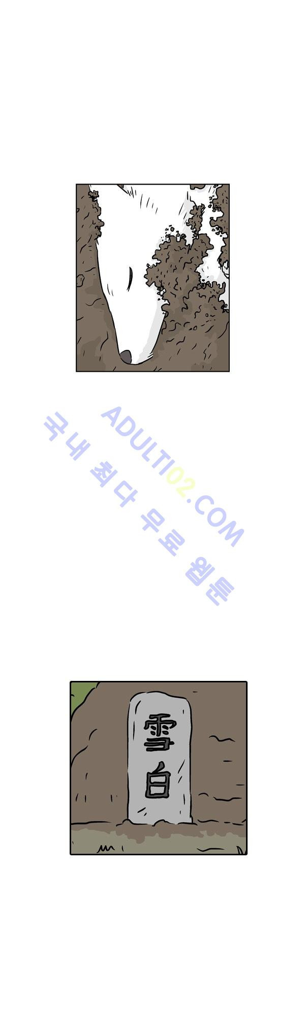 1565302529435.jpg