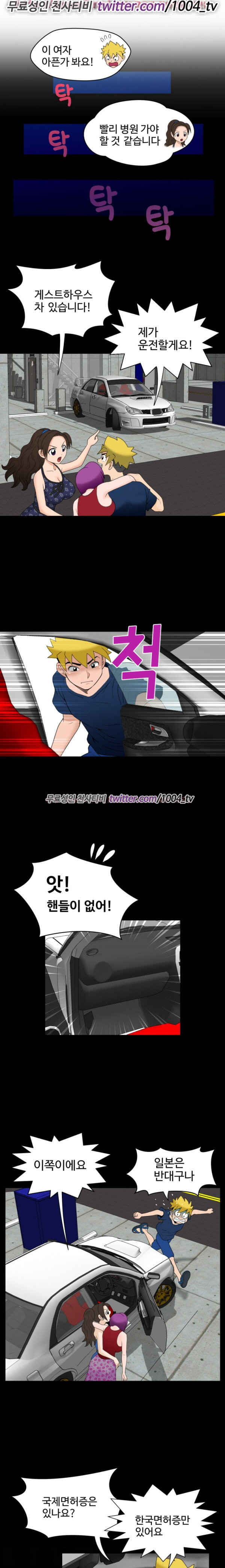15653025294564.jpg