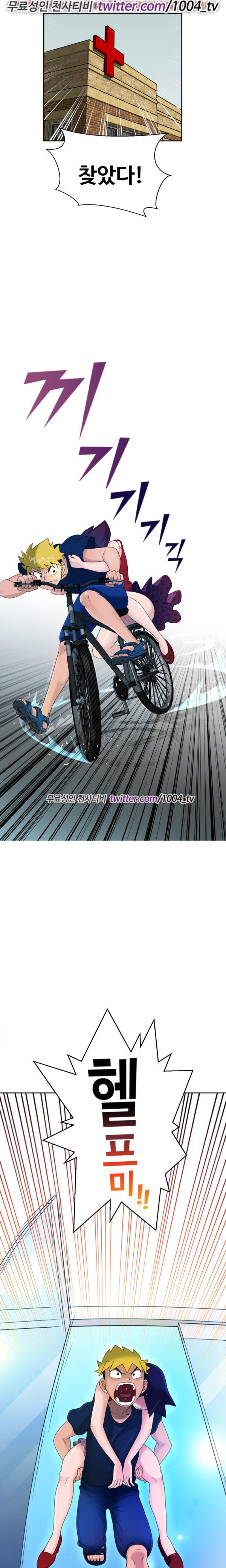 15653025315457.jpg