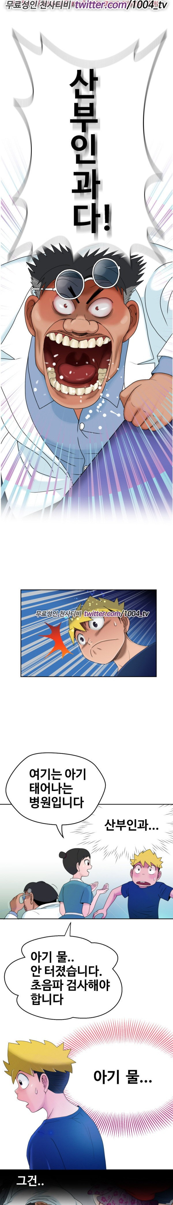 1565302533387.jpg