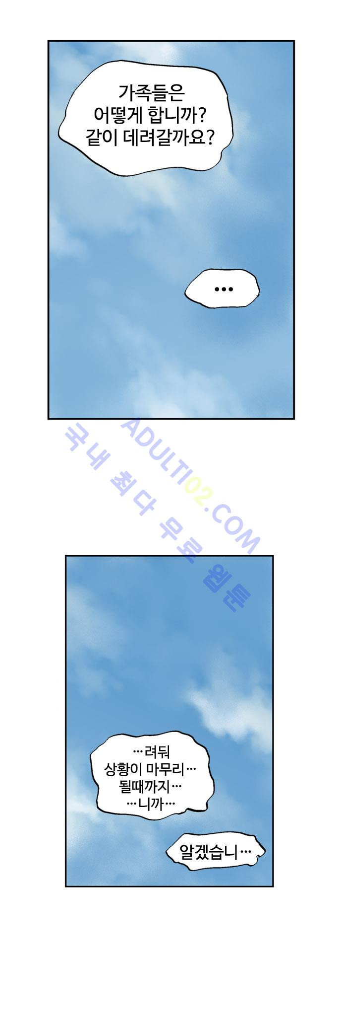 1565302534965.jpg