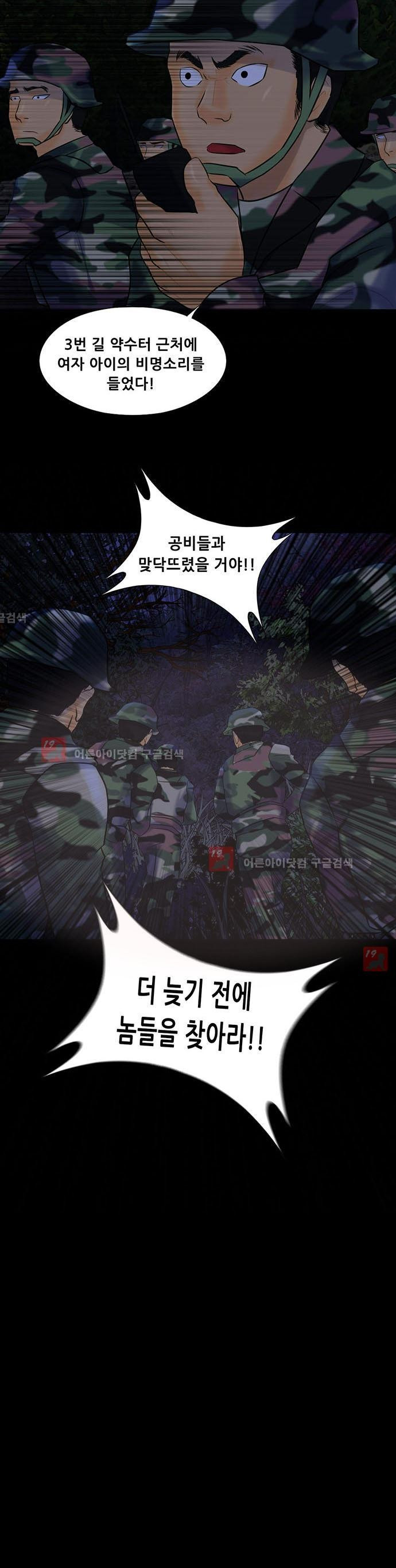15653025364589.jpg