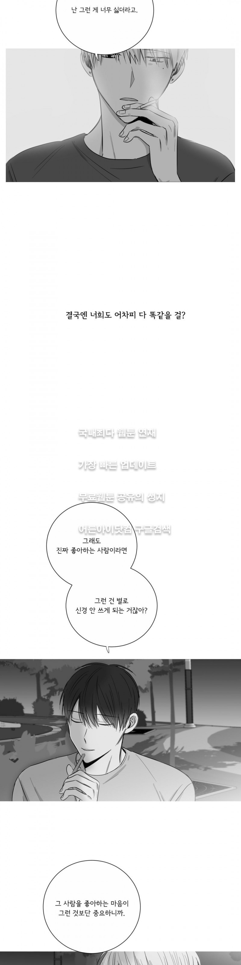 15653025424769.jpg