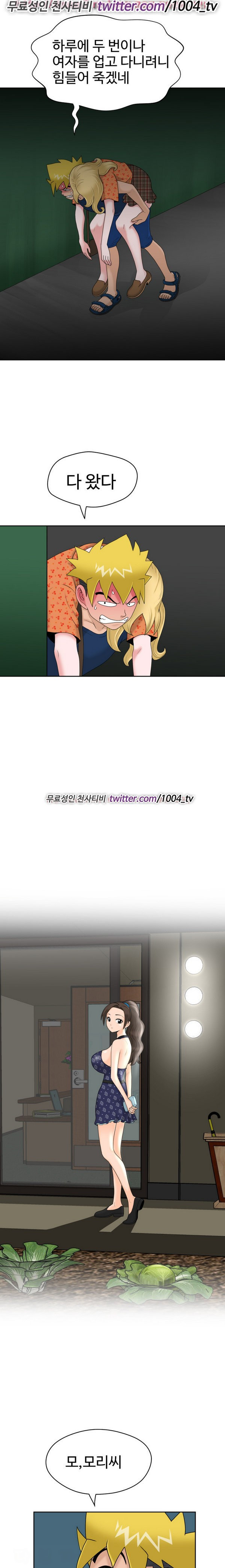 15653025479468.jpg
