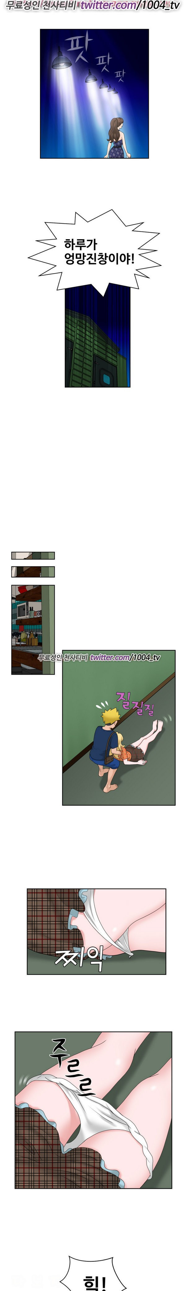 1565302549879.jpg