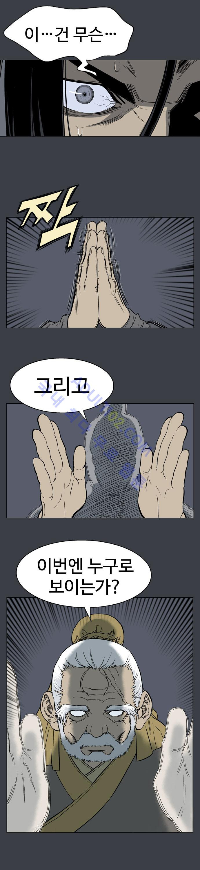 15653025605512.jpg