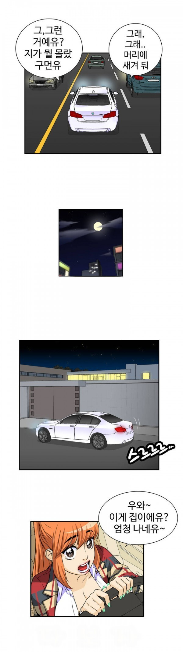 15653025617437.jpg